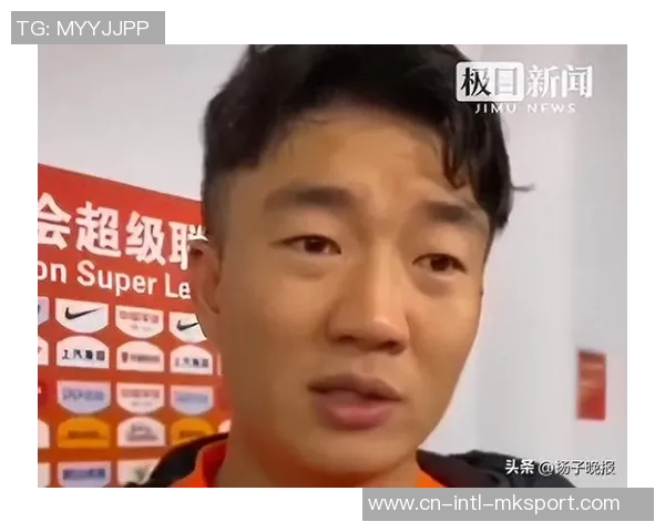 国内媒体：戴琳在被欠款球迷逝世当天还款5000元